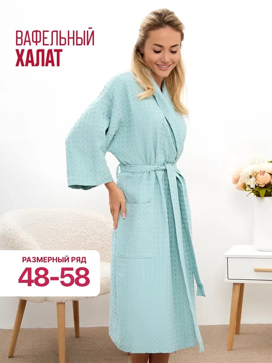 Халат банный вафельный, зеленый